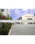 Chengdu Crystal Love Shoe Co., Ltd.